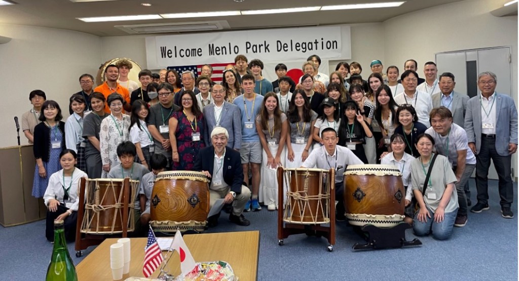 Menlo Park Sister Cities: My Experience in Bizen, Japan