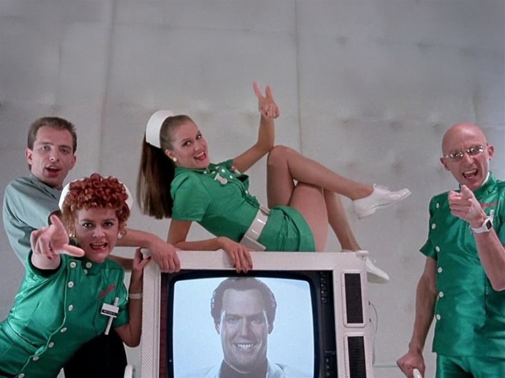 Shock Treatment screens at the Menlo Park Library on August 8